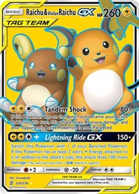 Raichu & Alolan Raichu GX (Full Art) - SM - Unified Minds - 220/236