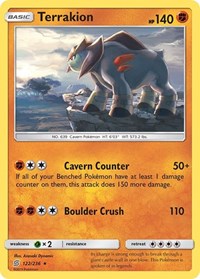 Terrakion - SM - Unified Minds - 122/236