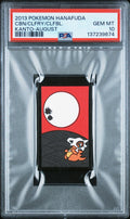 CBN/CLFRY/CLFBL. KANTO-AUGUST 2013 POKEMON HANAFUDA KANTO PSA GEM MT 10