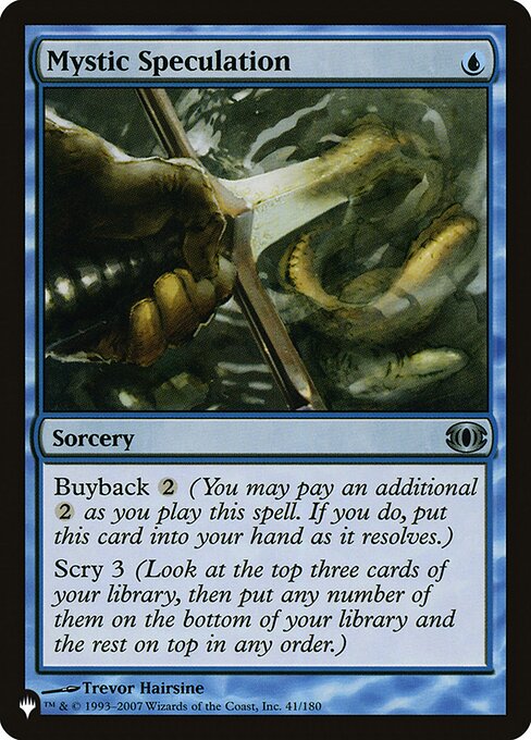 Mystic Speculation - The List - FUT-41