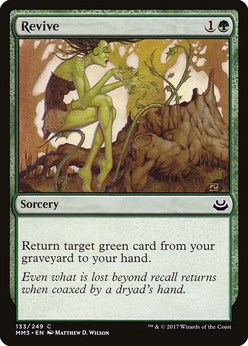 Revive - Modern Masters 2017 - 133