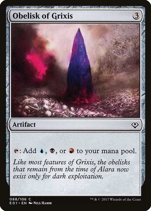 Obelisk of Grixis - Archenemy: Nicol Bolas - 88