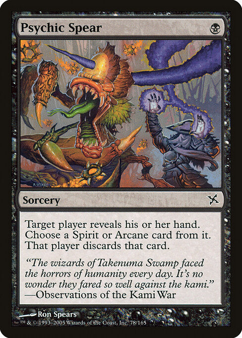 Psychic Spear - Betrayers of Kamigawa - 78