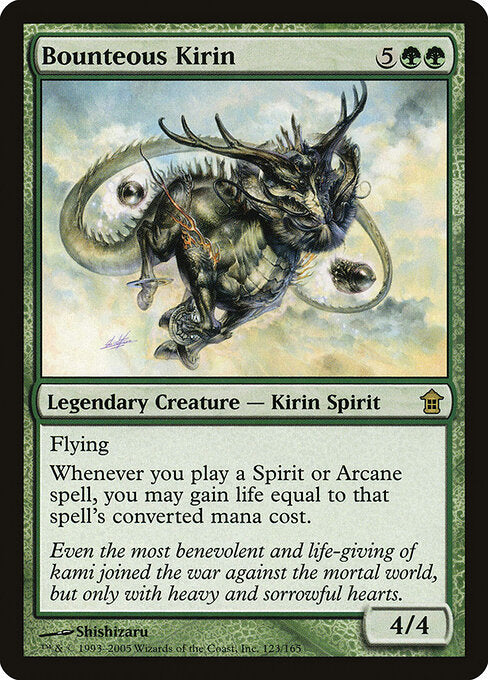 Bounteous Kirin - Saviors of Kamigawa - 123