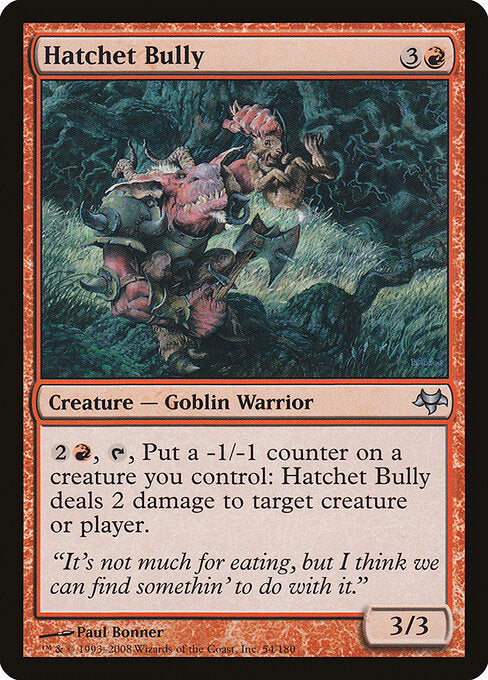 Hatchet Bully - Eventide - 54