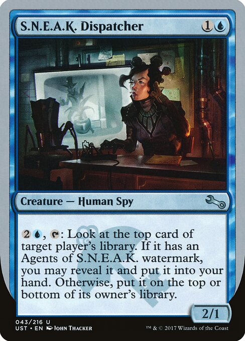 S.N.E.A.K. Dispatcher - Unstable - 43