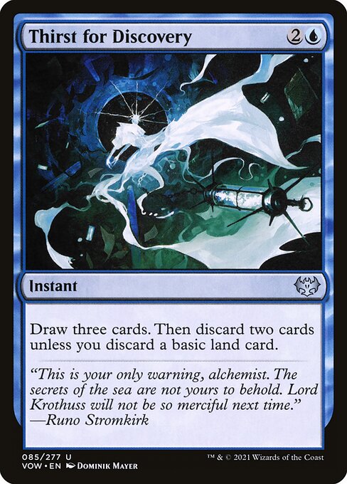 Thirst for Discovery - Innistrad: Crimson Vow - 85