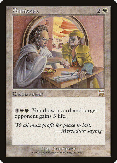 Armistice - Mercadian Masques - 3
