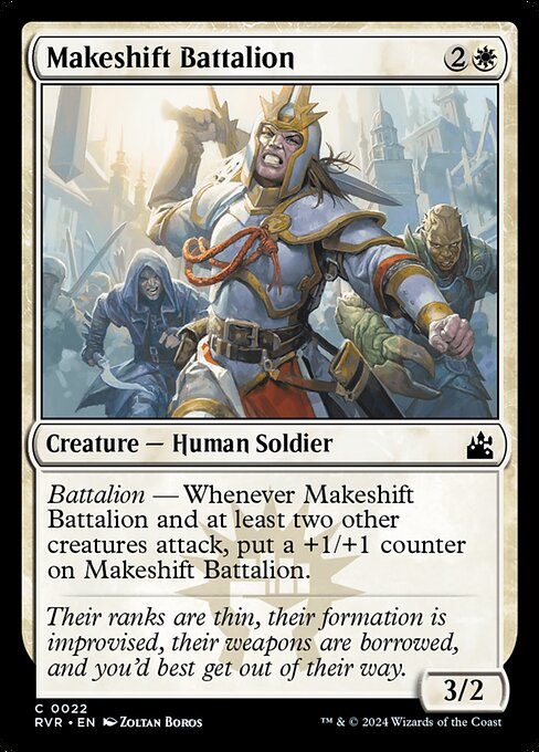 Makeshift Battalion - Ravnica Remastered - 22