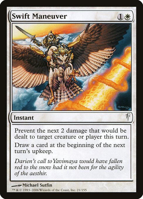 Swift Maneuver - Coldsnap - 21