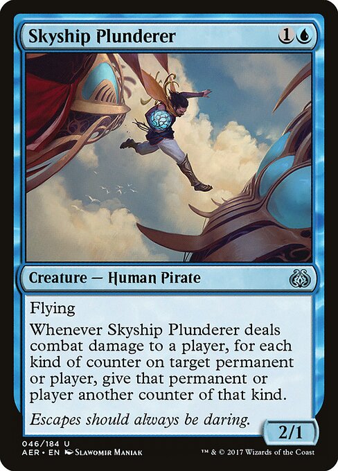 Skyship Plunderer - Aether Revolt - 46