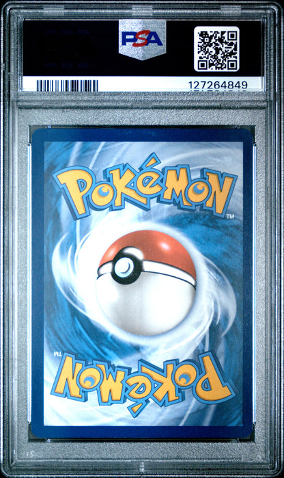 BLASTOISE ex SPECIAL ILLUSTRATION RARE 2023 POKEMON MEW EN-151 PSA MINT 9