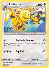 Heliolisk - SM - Cosmic Eclipse - 180/236