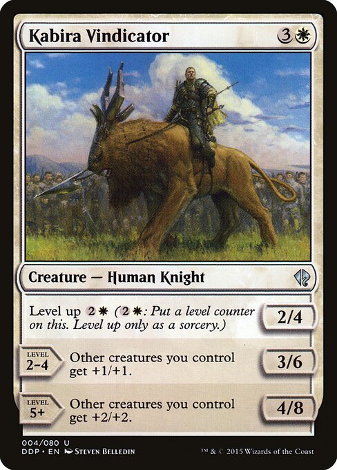 Kabira Vindicator - Duel Decks: Zendikar vs. Eldrazi - 4