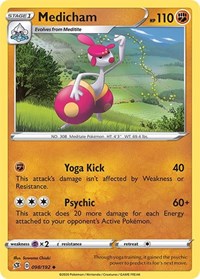 Medicham - SWSH02: Rebel Clash - 098/192