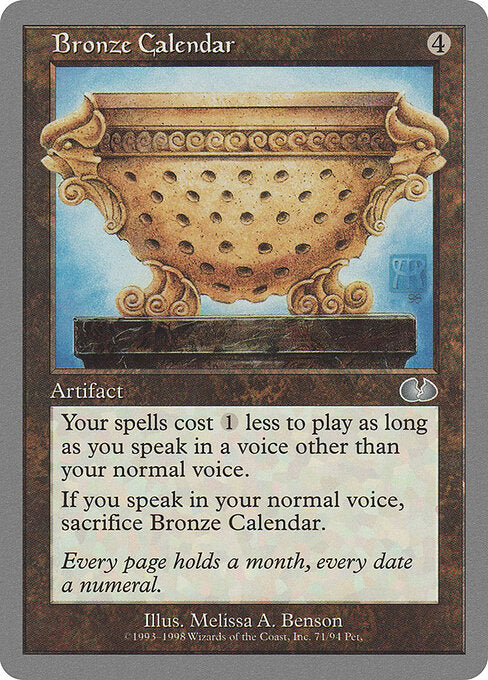 Bronze Calendar - Unglued - 71