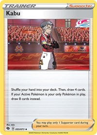 Kabu - Champion's Path - 55/73
