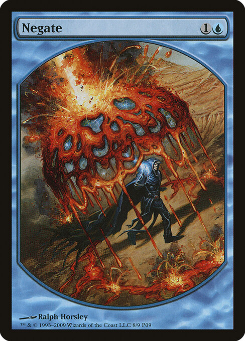 Negate - Magic Player Rewards 2009 - 8