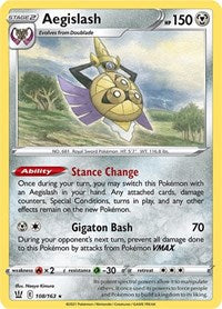 Aegislash (108) - SWSH05: Battle Styles - 108/163