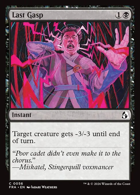 Last Gasp - Reality Fracture - 56