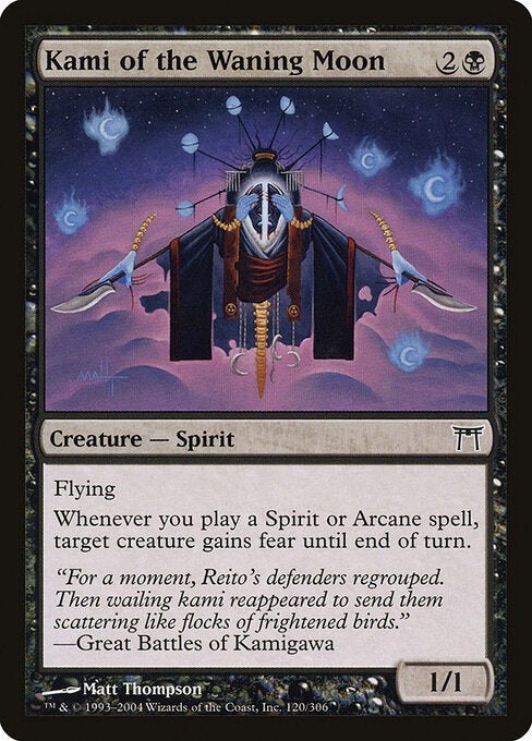 Kami of the Waning Moon - Champions of Kamigawa - 120