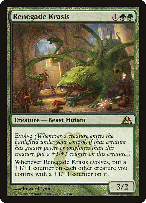 Renegade Krasis - Dragon's Maze - 47