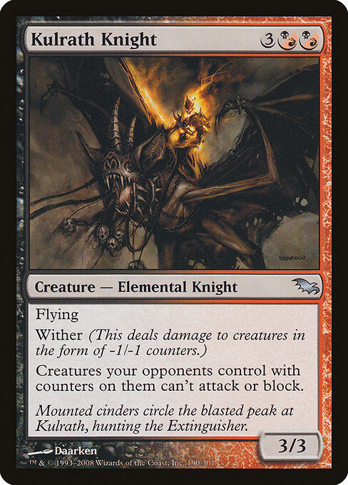 Kulrath Knight - Shadowmoor - 190