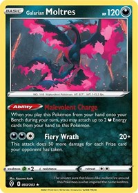 Galarian Moltres - SWSH07: Evolving Skies - 093/203