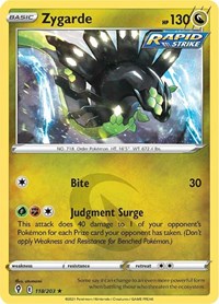 Zygarde - SWSH07: Evolving Skies - 118/203