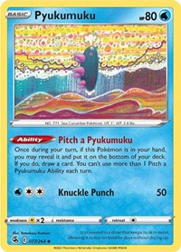 Pyukumuku - SWSH08: Fusion Strike - 077/264