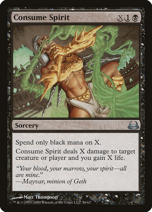 Consume Spirit - Duel Decks: Divine vs. Demonic - 56