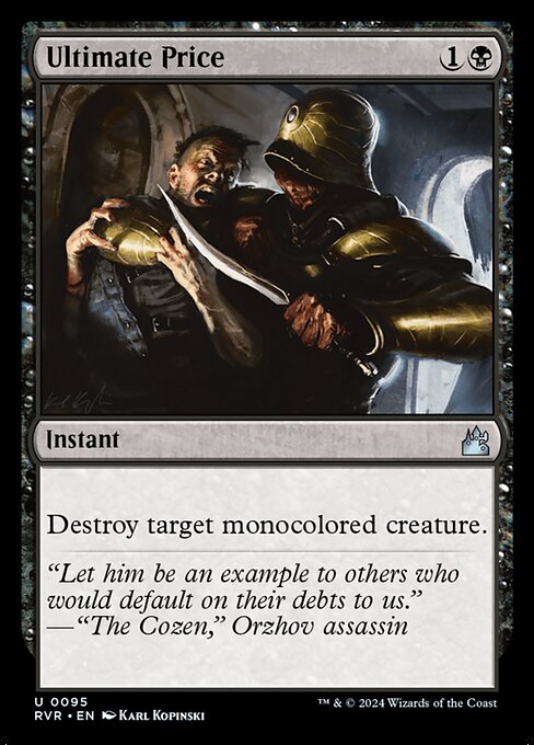 Ultimate Price - Ravnica Remastered - 95