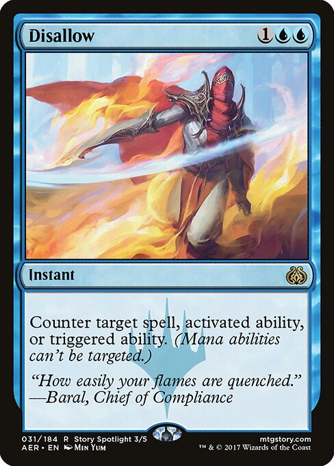 Disallow - Aether Revolt - 31