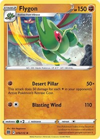 Flygon - SWSH09: Brilliant Stars - 076/172
