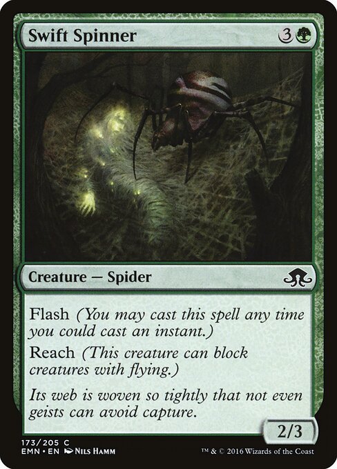 Swift Spinner - Eldritch Moon - 173