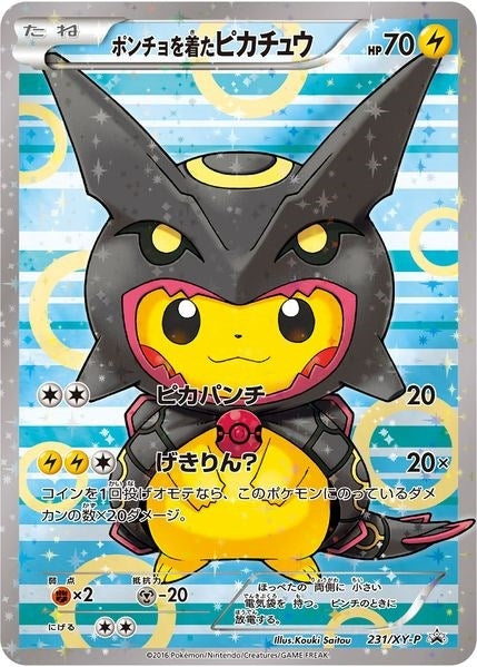 Image for Poncho-wearing Pikachu - 231/XY-P (231/XY-P) (PR) - Pokemon