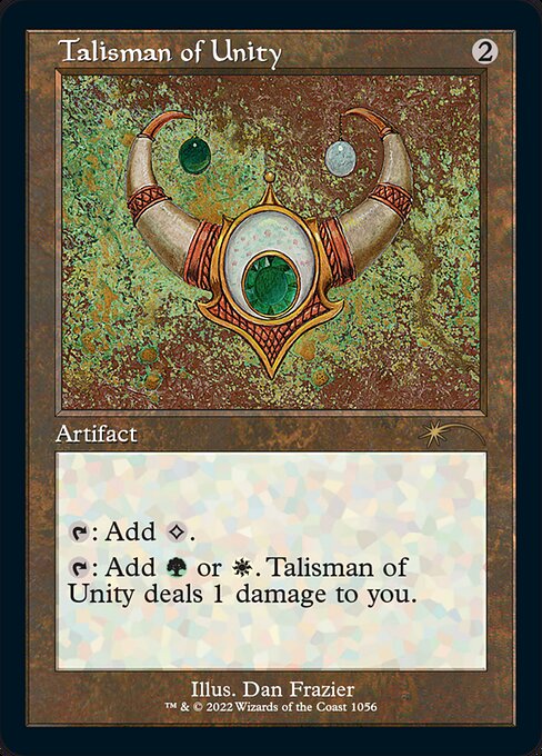 Talisman of Unity - Secret Lair Drop - 1056