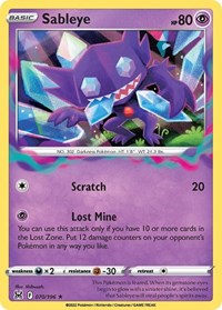 Sableye - SWSH11: Lost Origin - 070/196