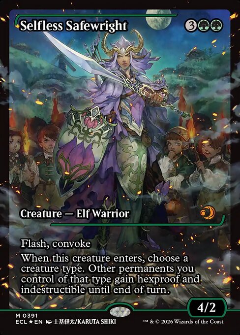 Selfless Safewright - Lorwyn Eclipsed - 391