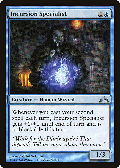 Incursion Specialist - Gatecrash - 38