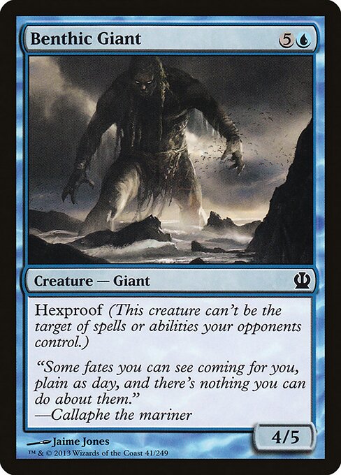 Benthic Giant - Theros - 41