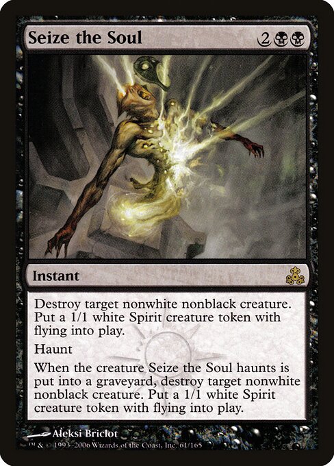 Seize the Soul - Guildpact - 61
