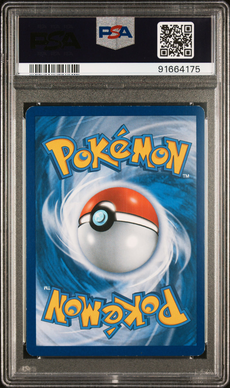 FA/DIALGA EX PLASMA BLAST 2013 POKEMON BLACK & WHITE PLASMA BLAST PSA EX-MT 6