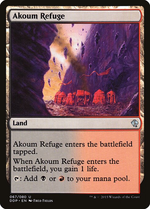 Akoum Refuge - Duel Decks: Zendikar vs. Eldrazi - 67