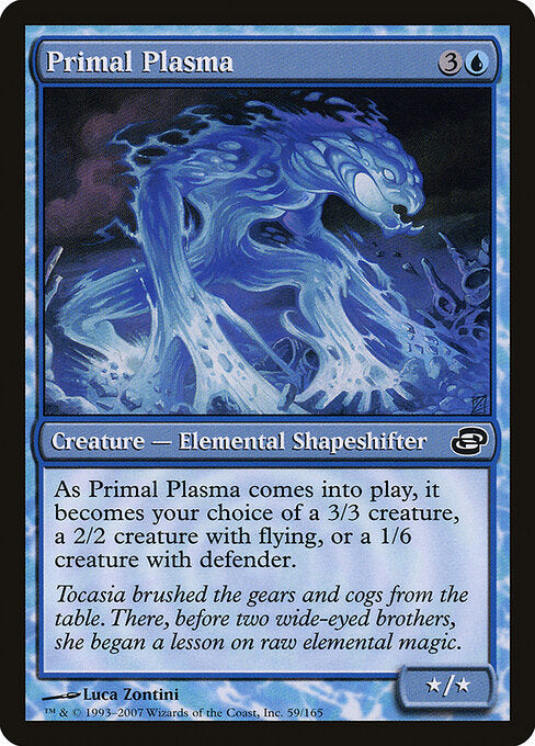 Primal Plasma - Planar Chaos - 59
