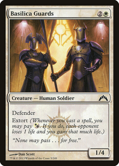 Basilica Guards - Gatecrash - 5