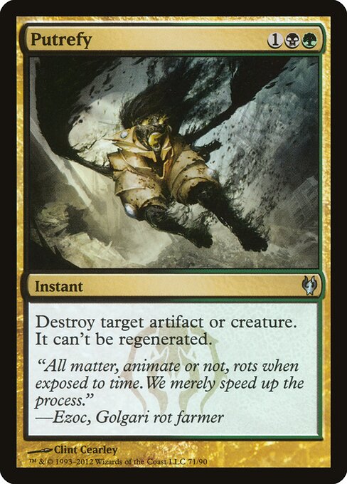 Putrefy - Duel Decks: Izzet vs. Golgari - 71