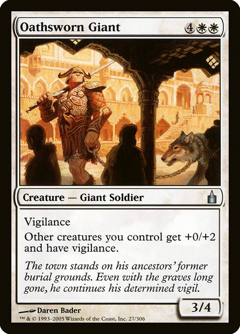 Oathsworn Giant - Ravnica: City of Guilds - 27