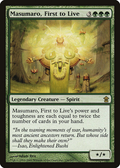 Masumaro, First to Live - Saviors of Kamigawa - 136