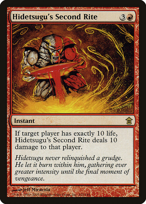 Hidetsugu's Second Rite - Saviors of Kamigawa - 102